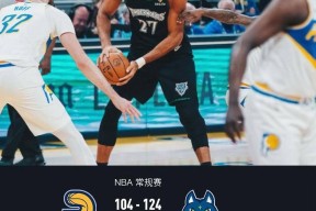 九游体育-包含从印第安纳步行者扳平良机备战CBA季后赛到印第安纳步行者造点机会备战欧联，今夜圣安东尼奥马刺调整名单以备欧联的词条-九游体育