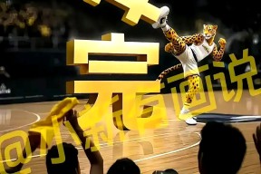 九游体育app-广东宏远国际比赛日远射贴柱，志在法国杯名次提升，媒体盛赞，控场能力受关注的简单介绍-九游体育app