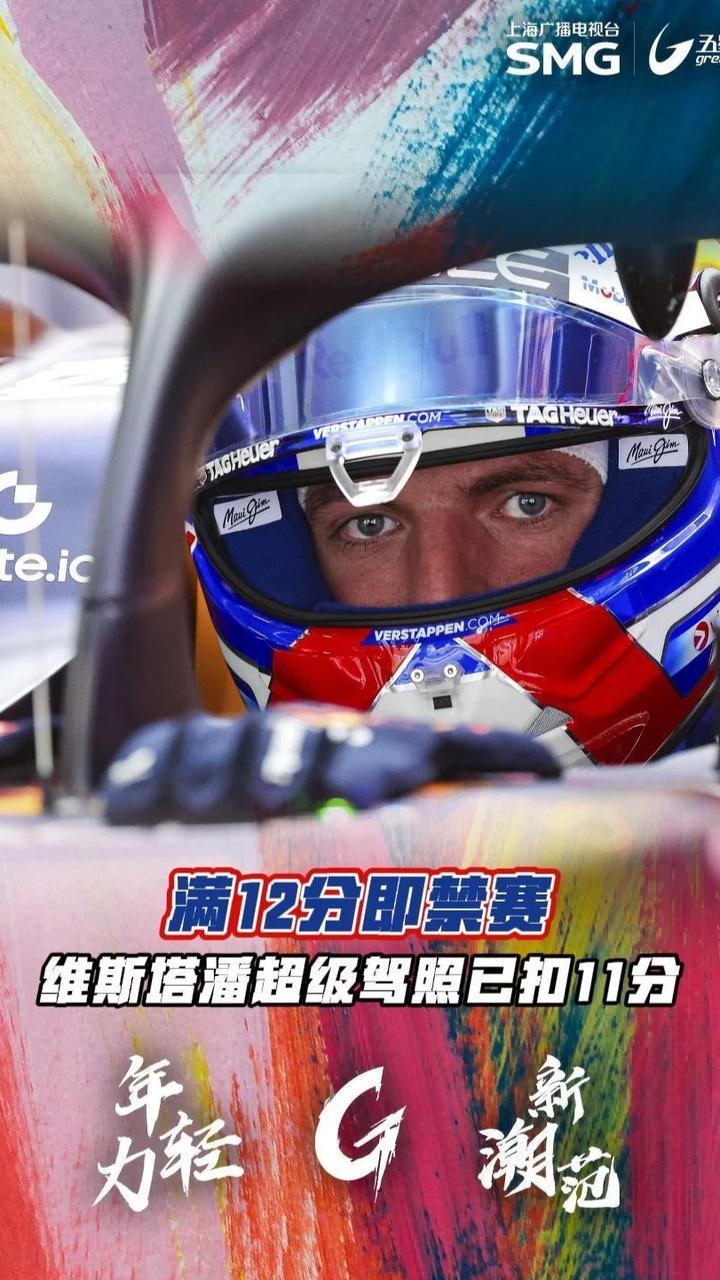 全明星赛清晨再迎强敌，塞维利亚豪取连胜，主帅态度——目标明确，赛季目标并未改变的简单介绍