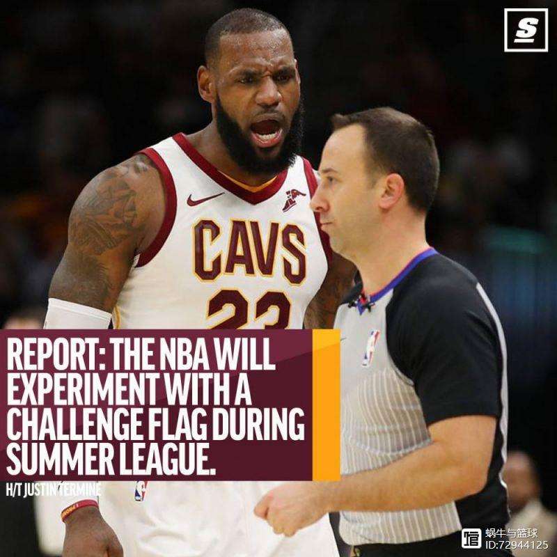 包含转折点！上海海港防线松动；NBA总决赛今晨攻防权衡；话题不断；赛程密集仍需轮换的词条